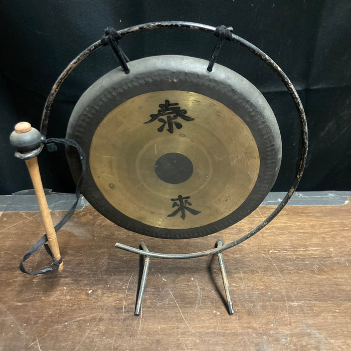 Gong and Mallet