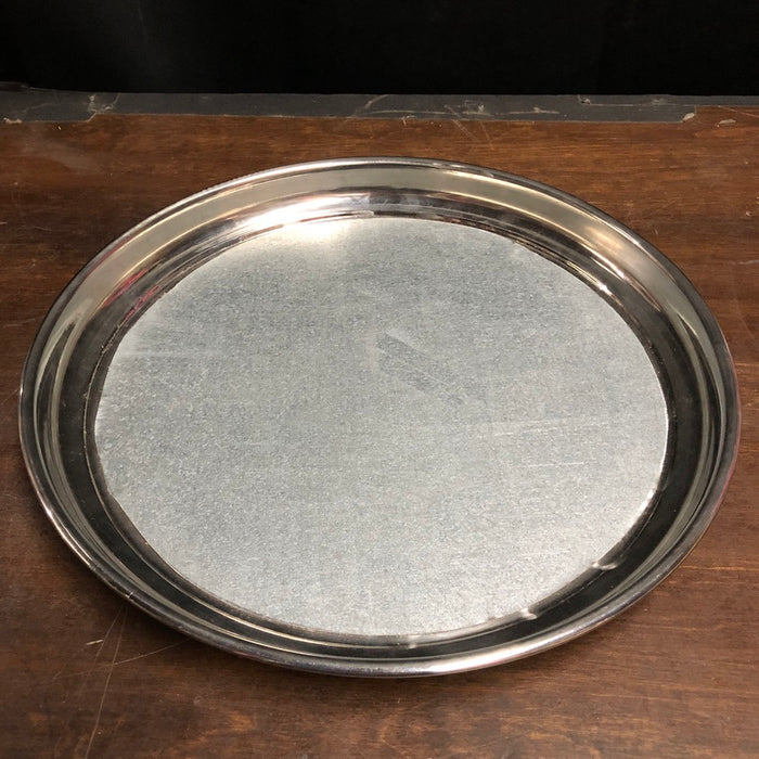 Serving Tray - 16"