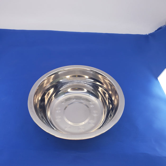 Small Metal Bowl