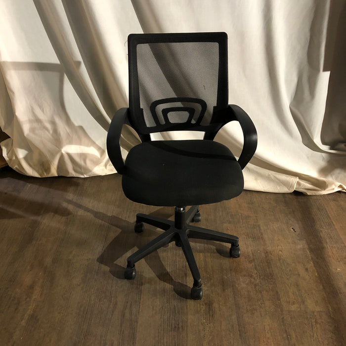 Black Office Chair with support