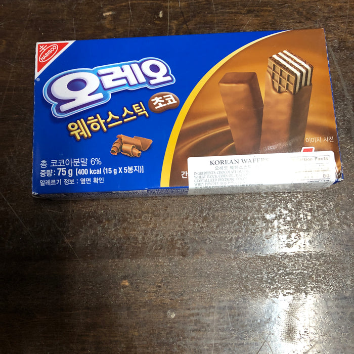 Box of Oreos