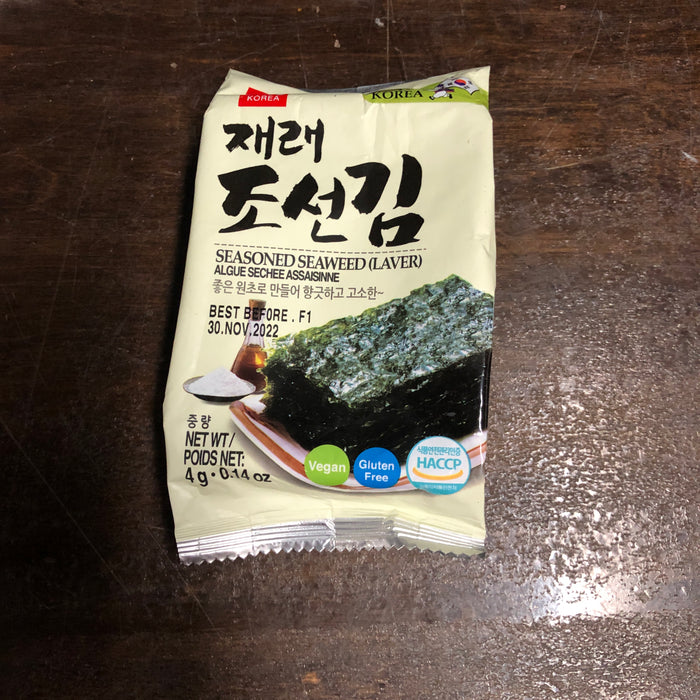 Bag of Seaweed