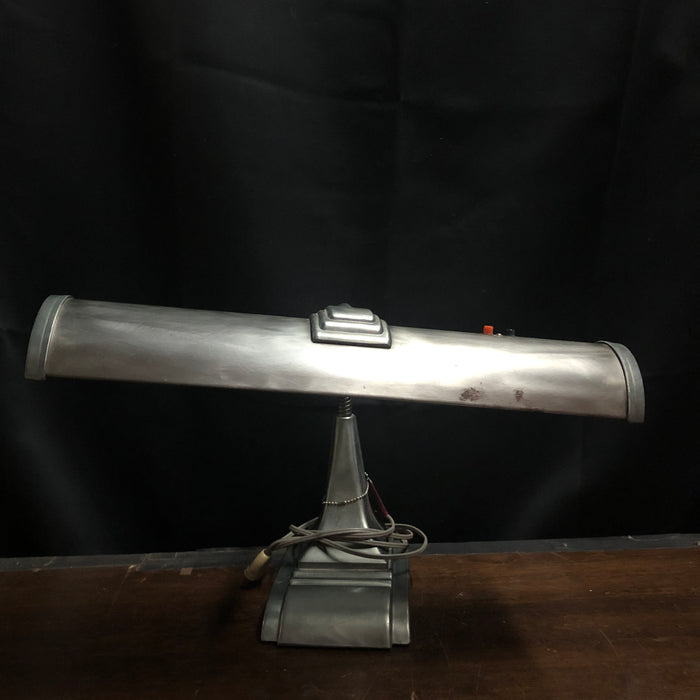 Metal Desk Lamp