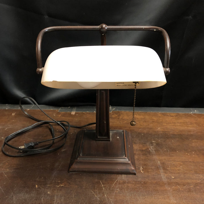 Vintage Desk Lamp