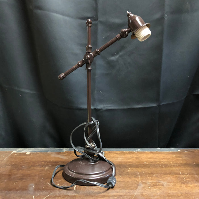 Metal Desk Lamp