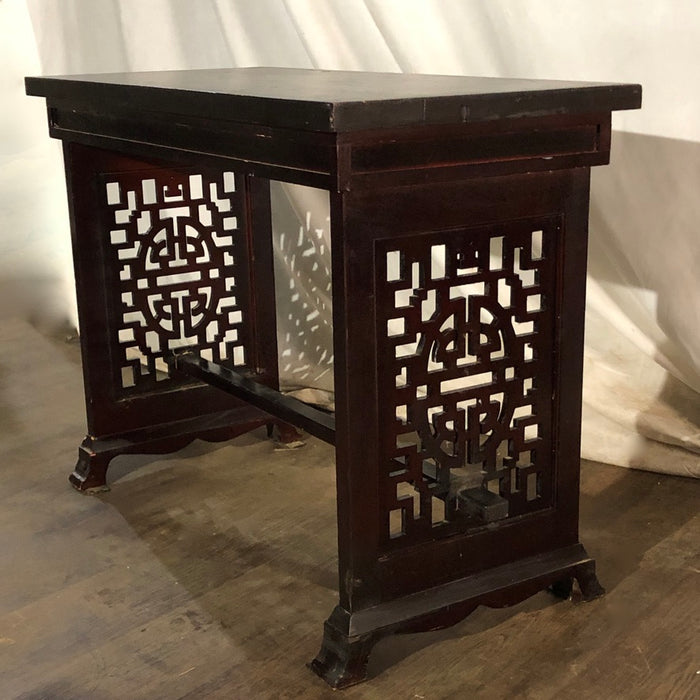 Asian Style Side/Couch Table. 
