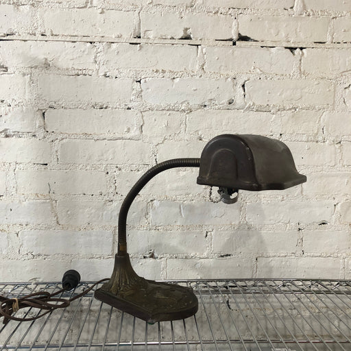 Metal Desk Lamp 2