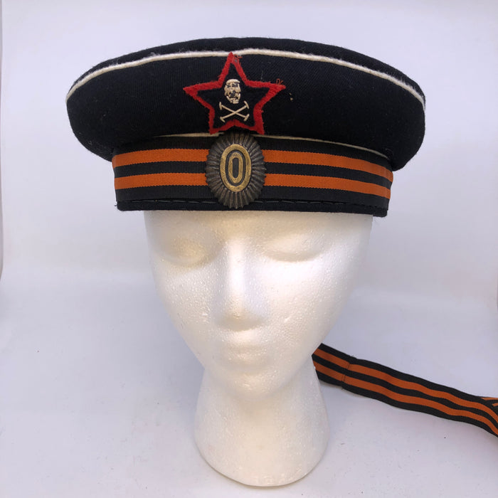 Russian Imperial Navy Officer's Cap